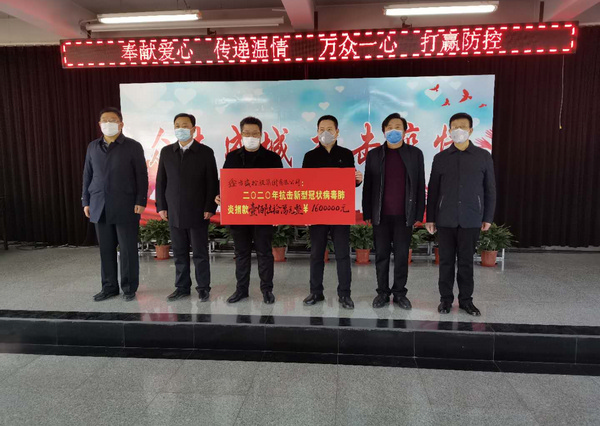 PG电子(中国)官方网站